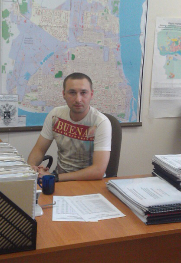 Mein Foto - Aleksandr, 40 aus Blagoweschtschensk (@aleksandr707810)