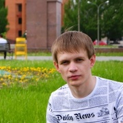 Максим (@maksim8519) — моя фотография № 12