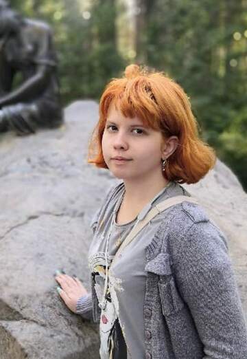 Моя фотография - Наташа, 23 из Екатеринбург (@natasha67829)