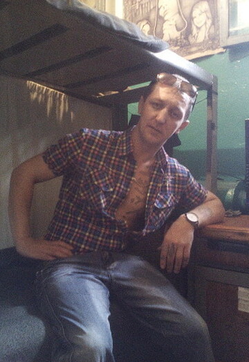 My photo - Maksim, 44 from Artemovsky (@maksim238374)