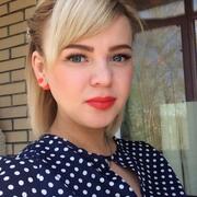 Марго 32 года (Козерог) Черкассы