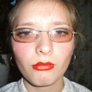 Изольда Степановна, 44, Бавлены