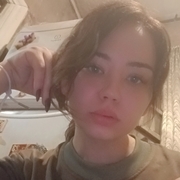 Ульяна, 20, Тюмень