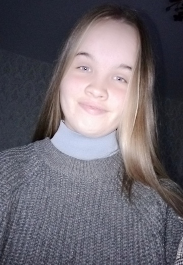Моя фотографія - Ангелина, 21 з Гагино (Нижньогородська область) (@angelina32233)