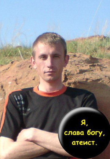 My photo - Andrey, 44 from Sorochinsk (@andrey162898)