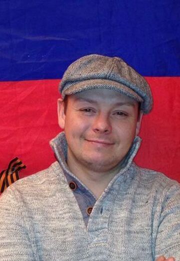 Моя фотография - DEN, 43 из Рыбинск (@den35772)