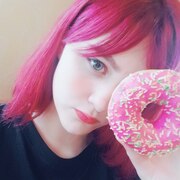 Екатерина Гринько, 21, Каменск-Шахтинский