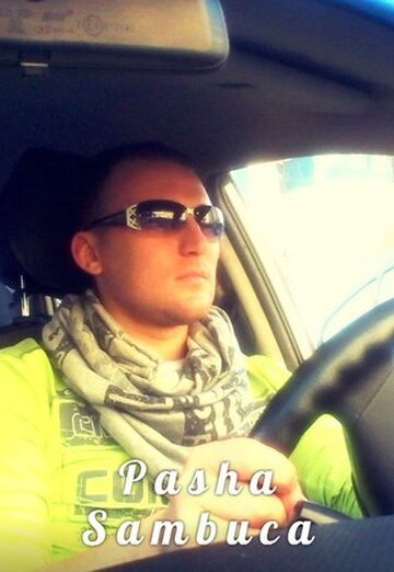 Pasha Sambuca (@pashasambuca) — my photo № 22