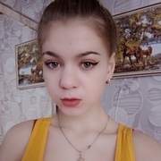 Анюта, 19, Закаменск