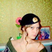 Кристина, 30, Курчатов