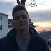 Ар?м, 22, Уфа