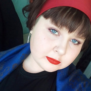 Маргарита, 19, Белоярск