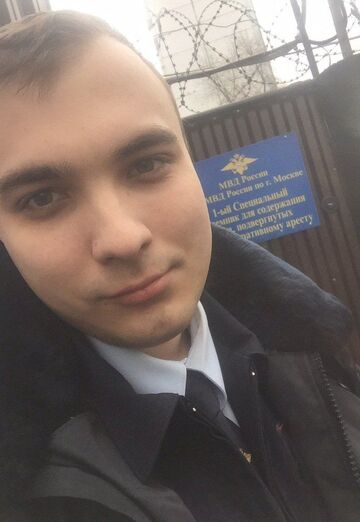 Viktor (@alehin33) — my photo № 3