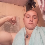 Жанна, 31, Русский