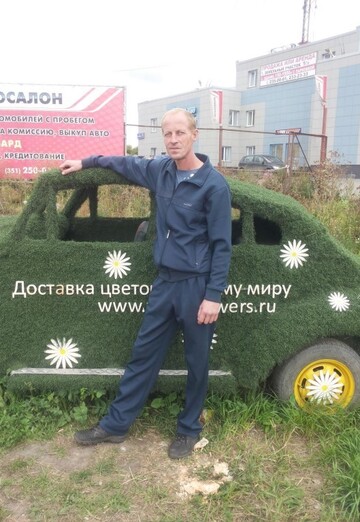 Моя фотография - Александр, 51 из Челябинск (@aleksandr510086)
