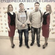 Макс, 27, Каргат