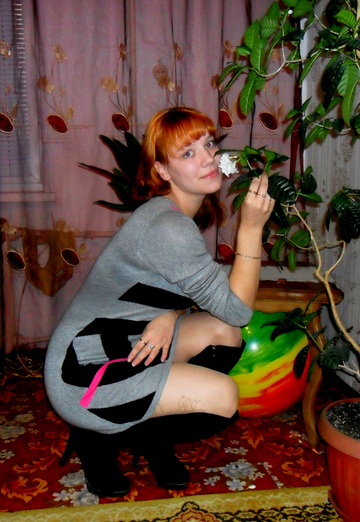 Ma photo - Mariia, 32 de Arseniev (@id250565)