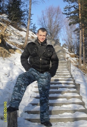 Dmitriy (@zlobin-d) — my photo № 8