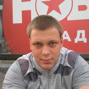 Руслан, 31, Ивангород