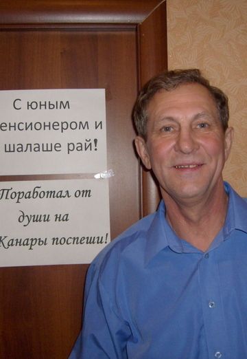 My photo - stanislav, 73 from Novouralsk (@stanislav6788)