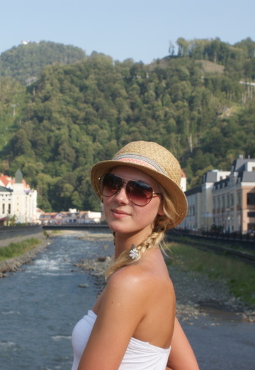 My photo - Alenka, 35 from Velikiy Ustyug (@alenka4528)