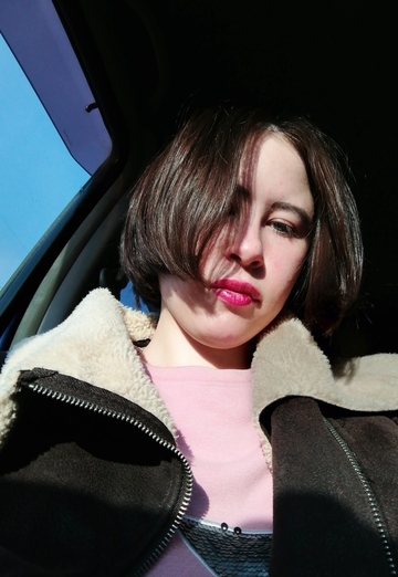 Mein Foto - Irina, 22 aus Bratsk (@irinaluzenina2024)