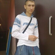 Roman 36 Nizhny Novgorod