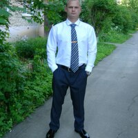Мужчины Знакомства Талдом Фото