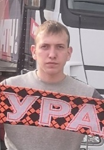 Моя фотография - Евгений, 26 из Новоуральск (@evgeniy309698)