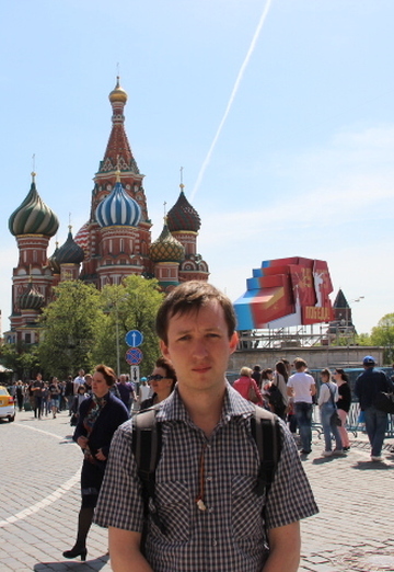 My photo - Aleksandr, 35 from Novocheboksarsk (@pochekunzi)