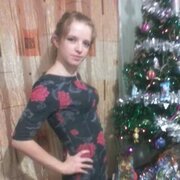 Вероника, 31, Черногорск