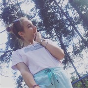 София, 23, Черняховск