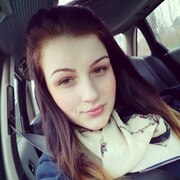 Ольга, 37, Губаха