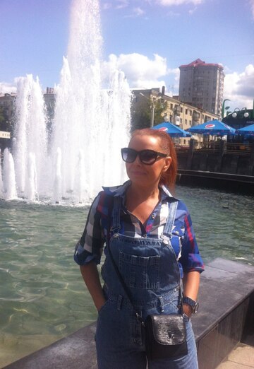 Моя фотография - Ирина, 43 из Владикавказ (@irina175486)