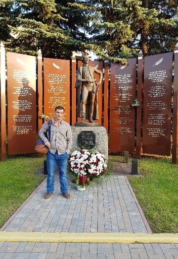 Моя фотография - Андрей, 45 из Новочебоксарск (@andrey457961)