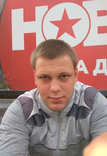Моя фотография - Руслан, 32 из Ивангород (@ruslan179536)