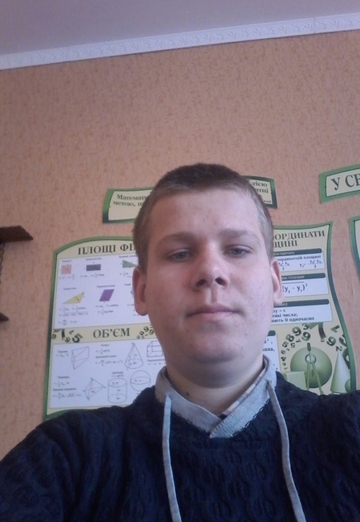 My photo - Artur, 21 from Krasnohrad (@artur108106)