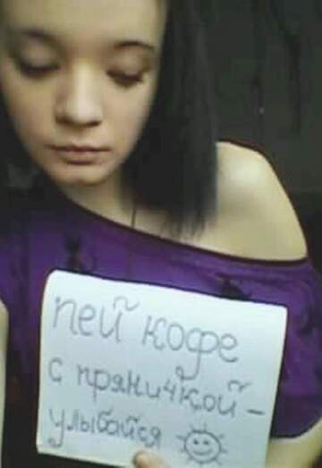 Моя фотография - nitta sayuri, 34 из Павлодар (@masha9547)