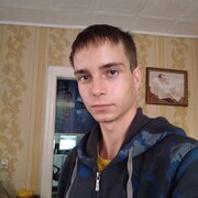Slava, 25, Архара