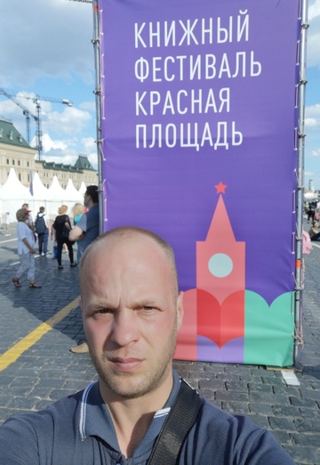 Моя фотография - Андрей, 39 из Вологда (@andrey678689)
