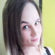 Мария, 30, Чайковский