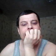 олег к.. иванов из Боброва желает познакомиться с тобой