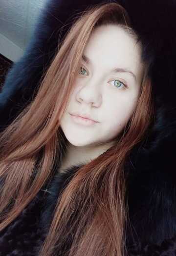 My photo - Ekaterina, 23 from Satka (@ekaterina186477)