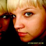 Ирина, 36, Старая Русса