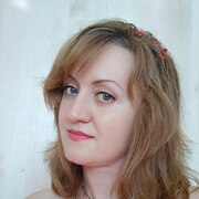 Алина 43 года (Овен) Белгород