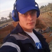 BiO, 27, Архара