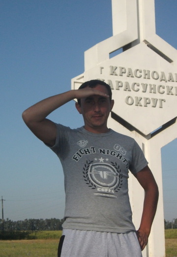 My photo - Jenya, 41 from Izobilnyy (@jenya30423)