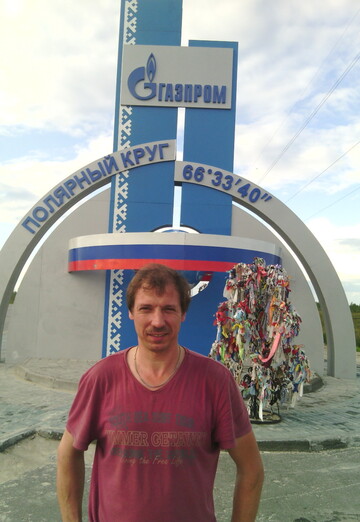 Моя фотография - Aleks, 52 из Чайковский (@aleks80853)
