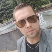 Kirill Levchenko 35 Donetsk