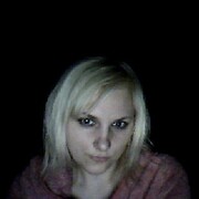 Наташа, 39, Ефремов